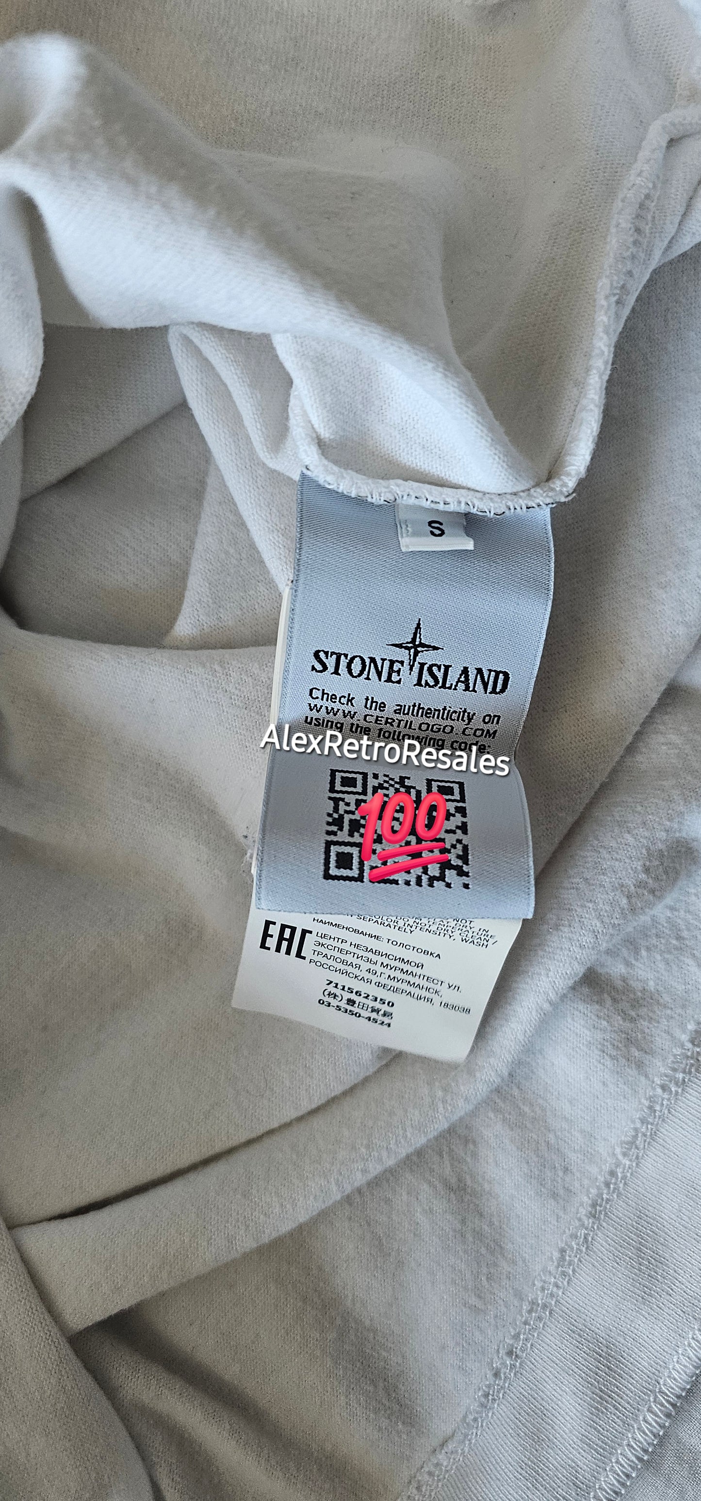 Stone Island Jumper 🤍 White