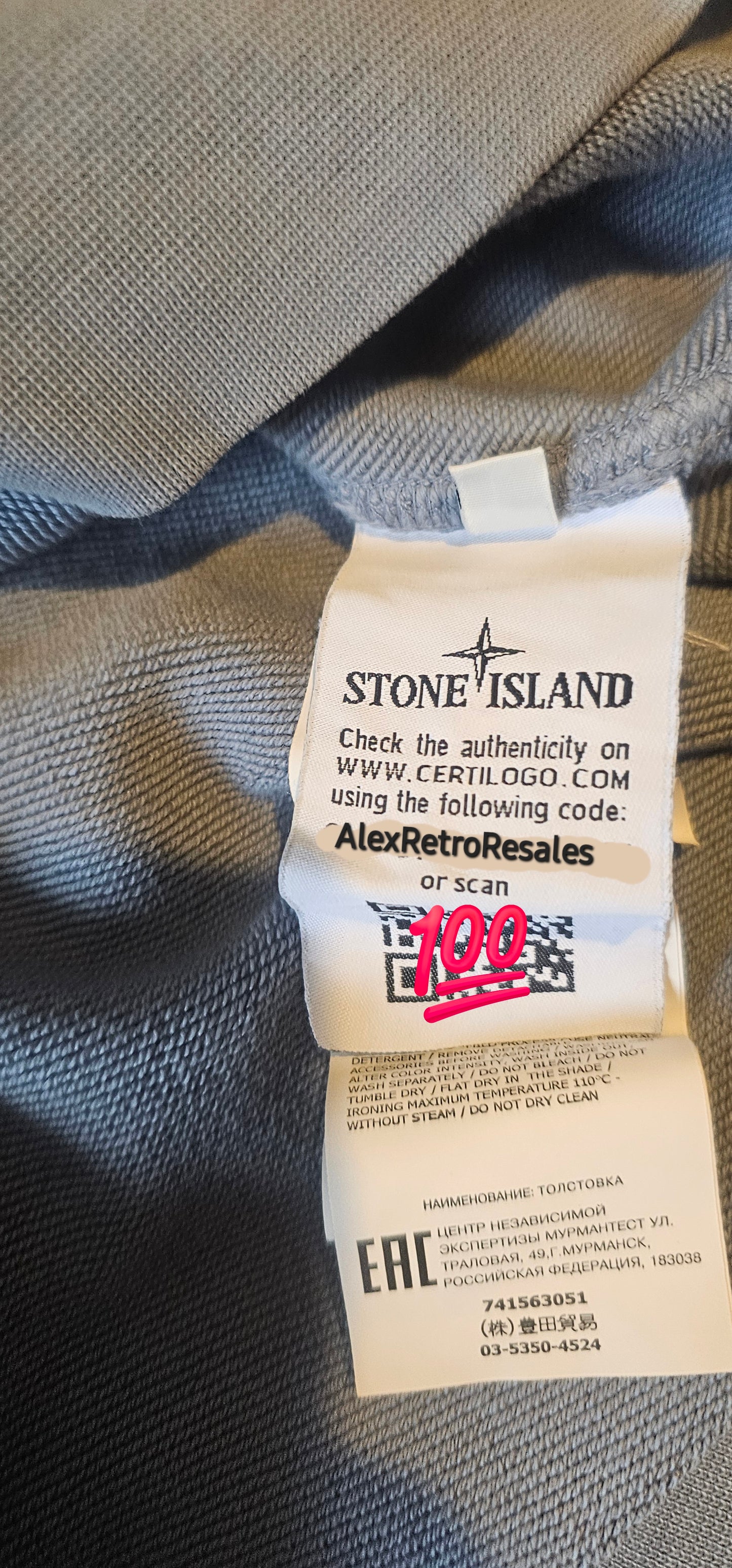 Stone Island Jumper 🩵 Dusky Blue