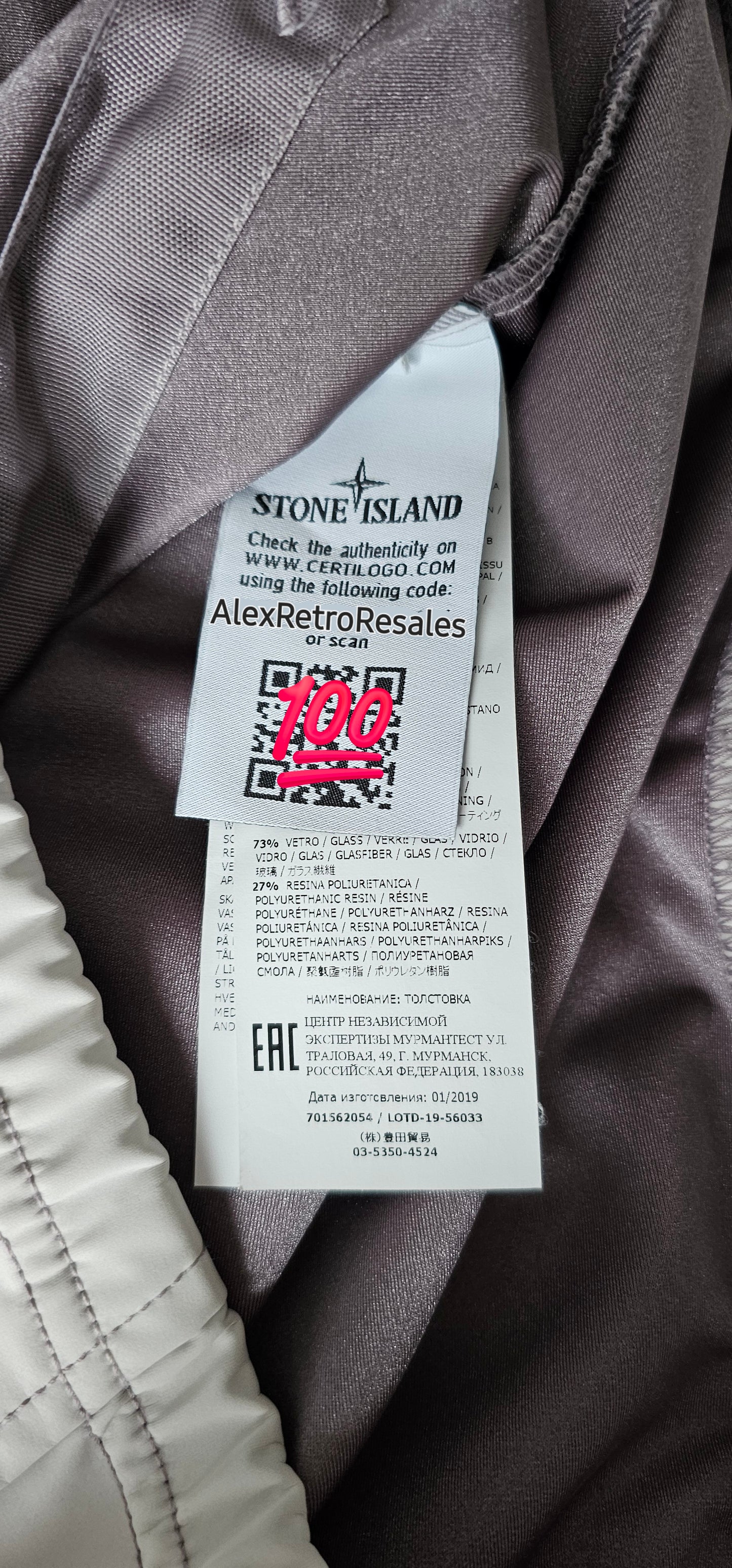 🩶 Stone Island Reflective Grey Jumper