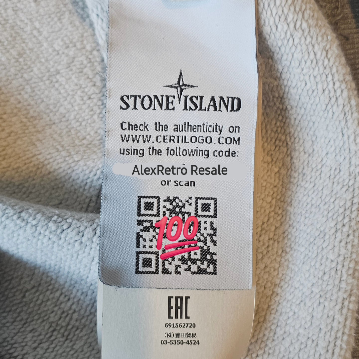 Stone Island Jumper 🩶 Light Grey